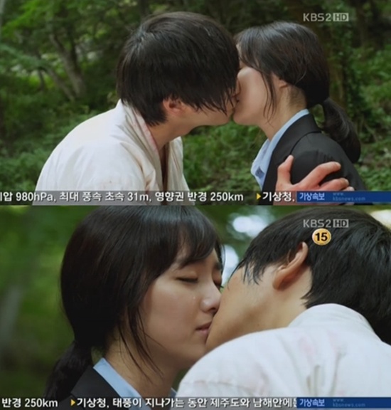 각시탈 이미지