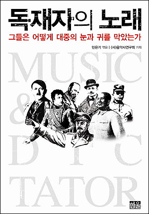 미스터킴 이미지