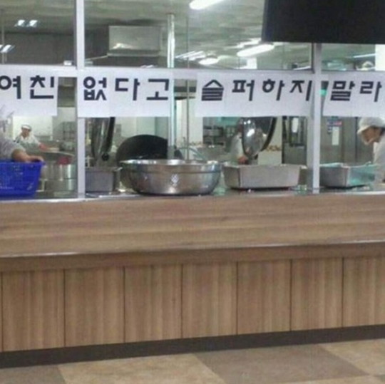 큼지막 이미지