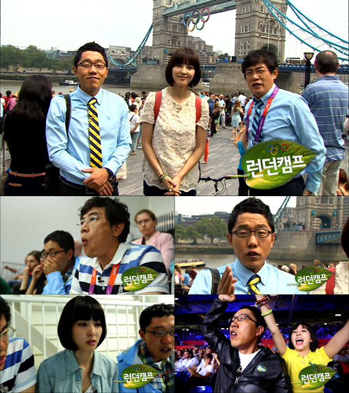 희노애락 이미지