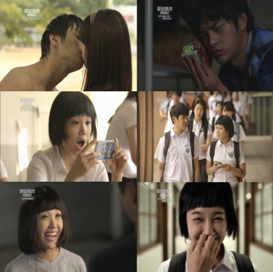 미팅노래클럽 이미지