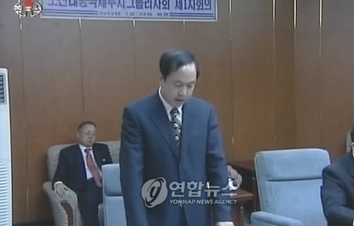 대풍개발 이미지