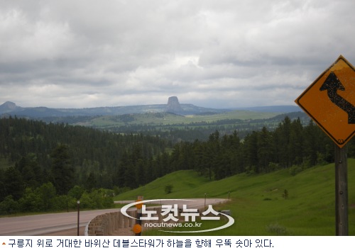 북두칠성 이미지