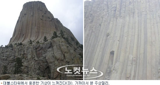 북두칠성 이미지