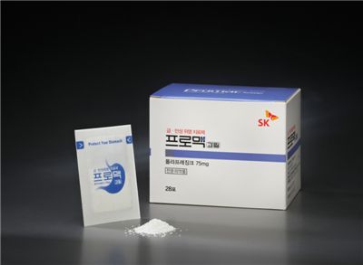 프로맥 이미지