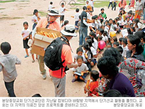 중앙인력 이미지