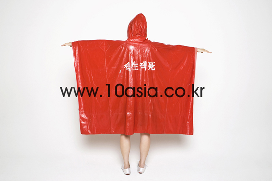 라이딩노래클럽 이미지