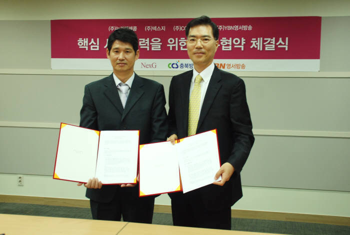 누리텔레콤 이미지