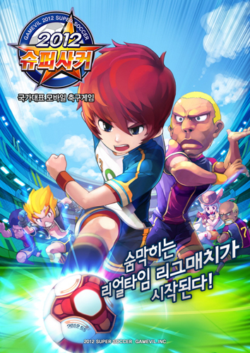 성원슈퍼 이미지