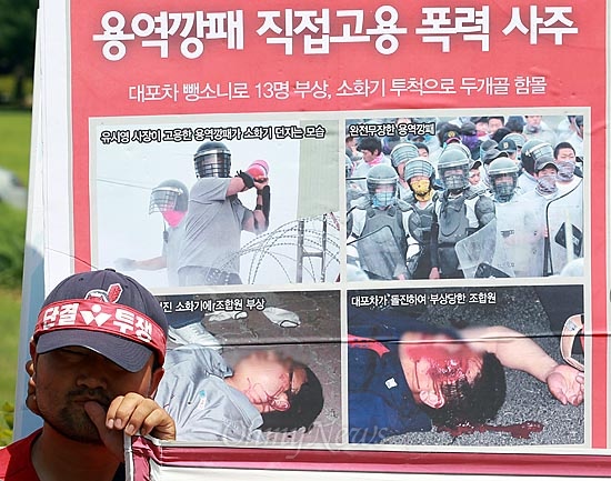 부활시큐리티 이미지