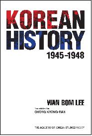 해방사 이미지