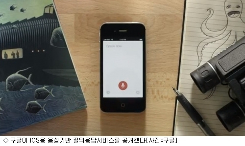 시리 이미지