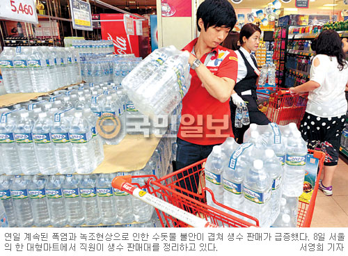 신바람유통 이미지