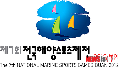 한국해양소년단전북연맹 이미지