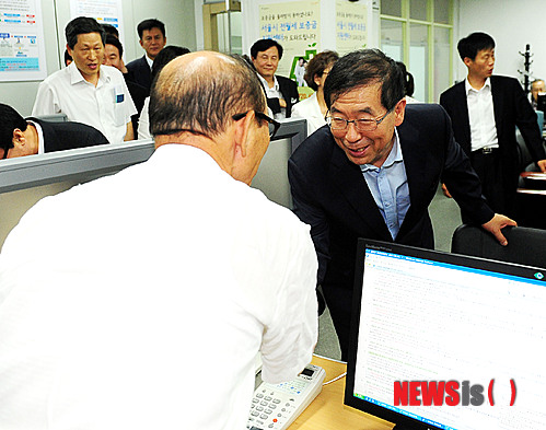 법무사박주성 이미지
