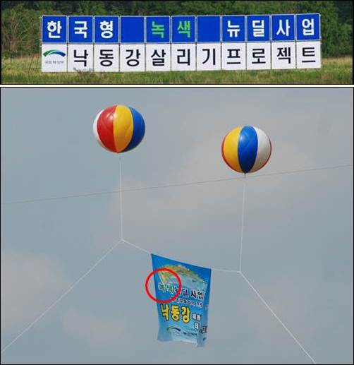 녹즙천국 이미지
