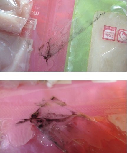 블랙컨슈머 이미지