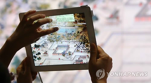 지원통신 이미지