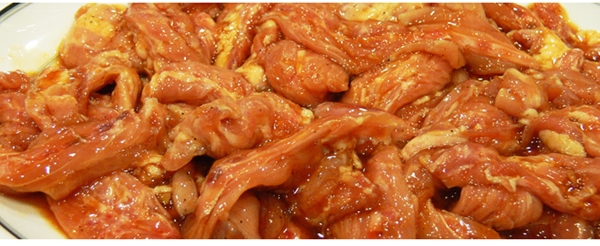 특수부위 한대접 이미지