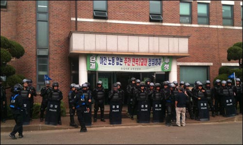 이상철법률사무소 이미지