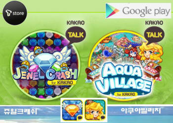 바른손 이미지