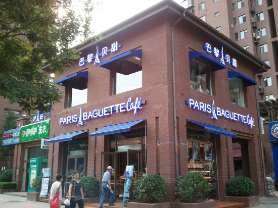 파리바게뜨 이미지