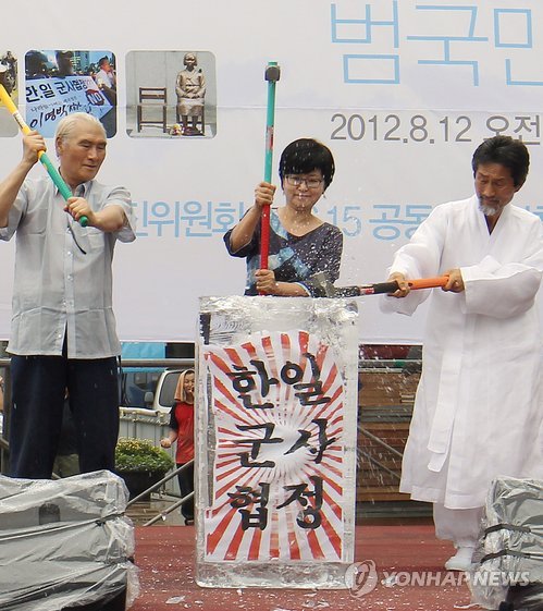 한일문구 이미지