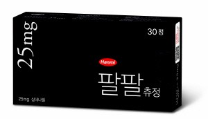 팔팔 이미지