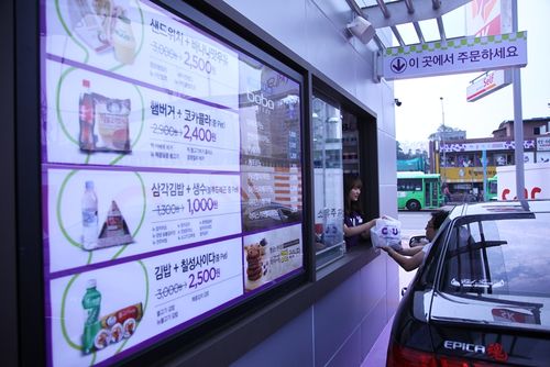 평대주유소 이미지
