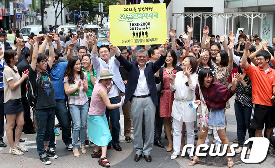 프라이머리 이미지