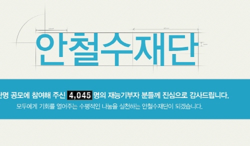 노블리스 이미지