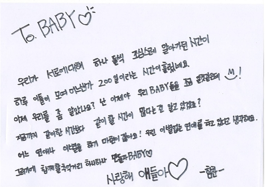 카페Bap 이미지