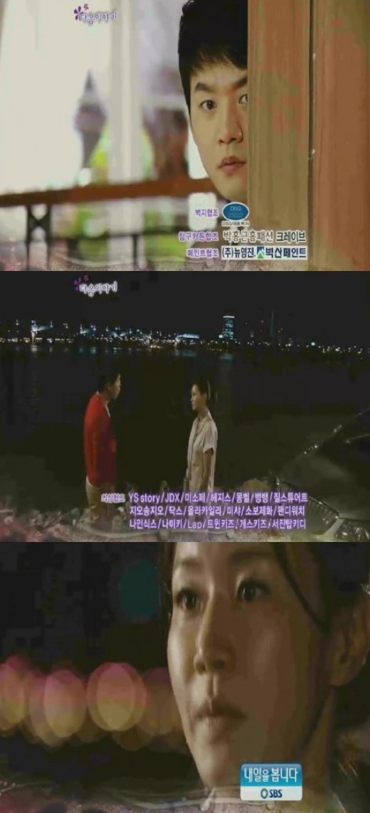 다정이현정 이미지