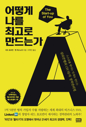 카일러스트 이미지