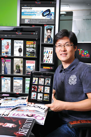 (주)하나엠앤씨 이미지