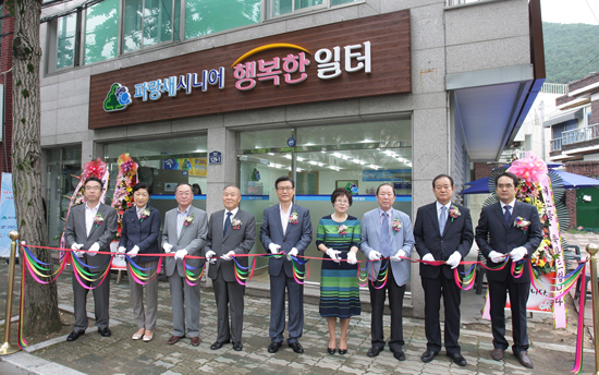 파랑새유치원 이미지