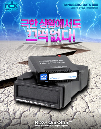 한성유통 이미지