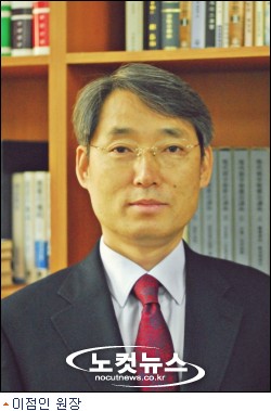 법무법인가람 이미지