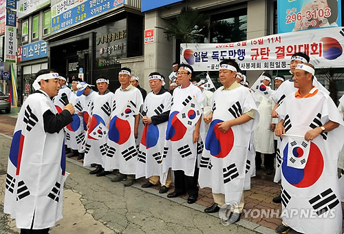 삼일사 이미지