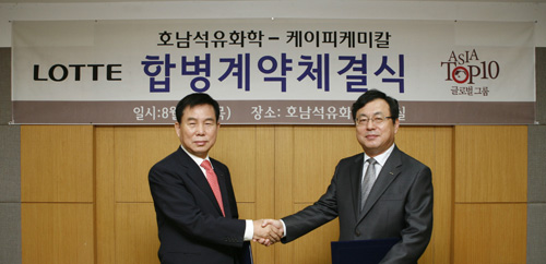 케이피글로벌 이미지