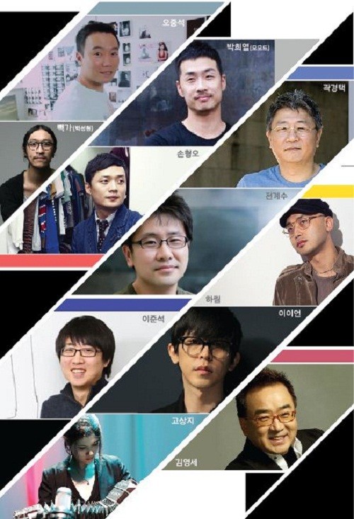 돈파티 이미지