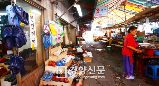 대림마트 이미지
