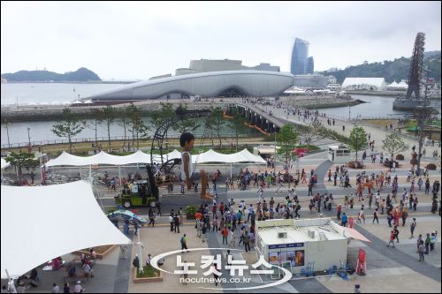 이엑스포(주) 이미지