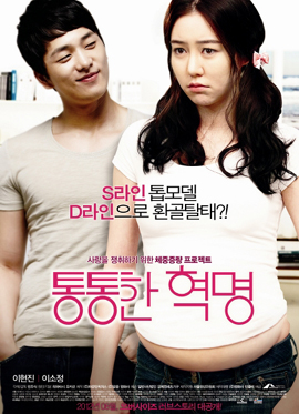 라인패션 이미지