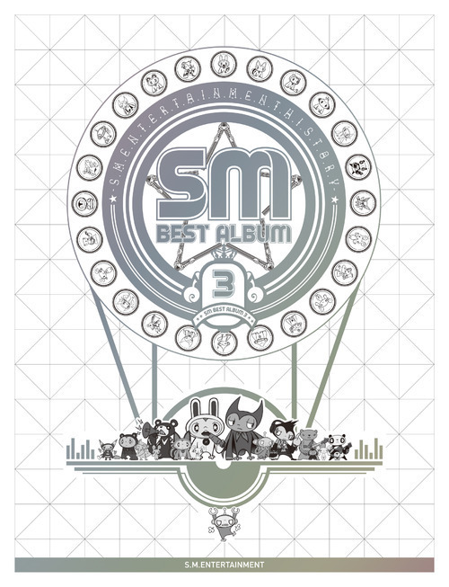 sm유통 이미지