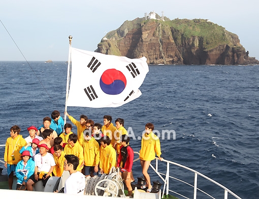 독도닷컴 이미지