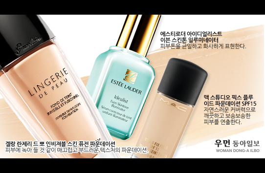 코랄뷰티 이미지