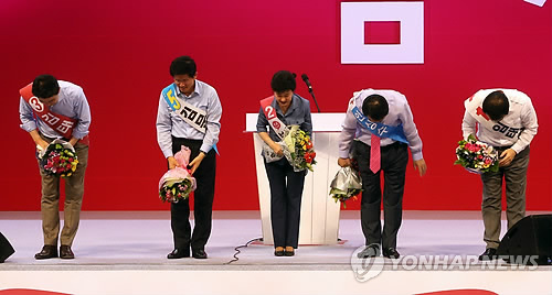 경선월드 이미지