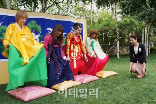 현대한복 이미지