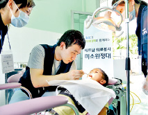 화영글로벌 이미지